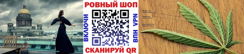 Купить закладку Усть-Кут блэк спрут   Меф  БУТИРАТ  A-PVP  ГАШИШ  Амфетамин 
