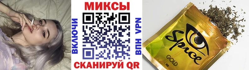 где купить наркотик  Усть-Кут  Бутират GHB 