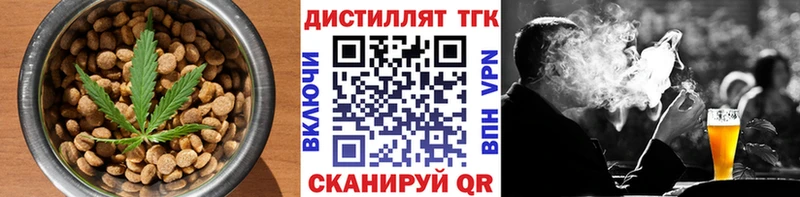 купить наркотик  Усть-Кут  МЕГА онион  Canna-Cookies конопля 