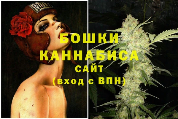 кокаин колумбия Новокубанск