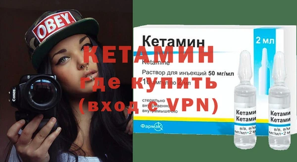 прущая мука Новодвинск
