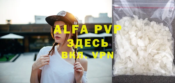 прущая мука Новодвинск