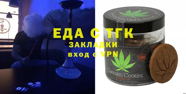 кокаин колумбия Новокубанск