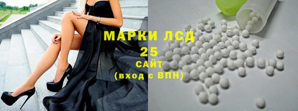 бошки Новозыбков