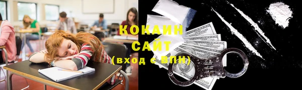 синтетический гашиш Нягань