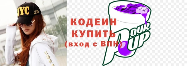 прущая мука Новодвинск