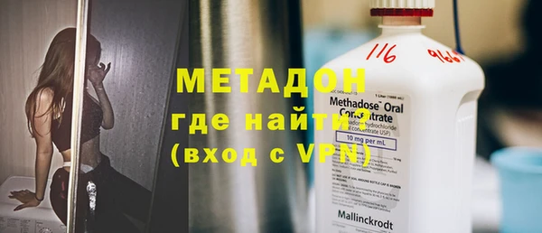 синтетический гашиш Нягань