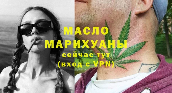 МДМА Сясьстрой