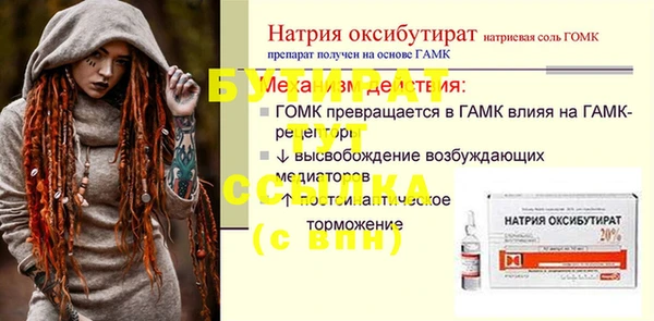 a pvp Няндома