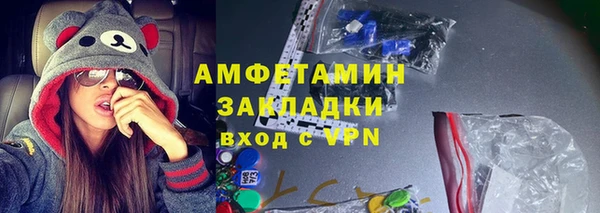 прущая мука Новодвинск