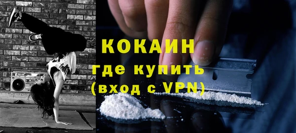 синтетический гашиш Нягань