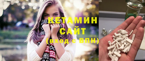 кокаин колумбия Новокубанск