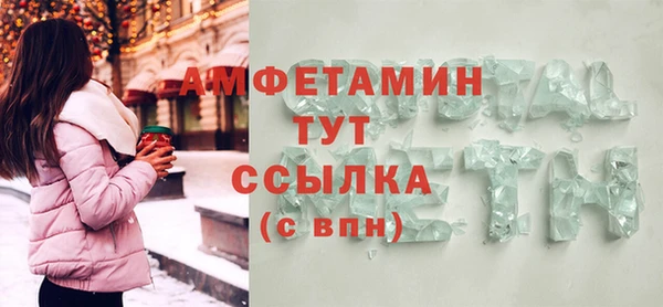 a pvp Няндома