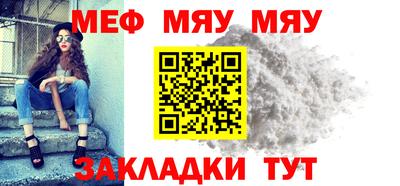 mdma Обь
