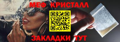 mdpv Обнинск