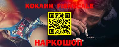 mdma Обь