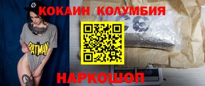 mdma Обь