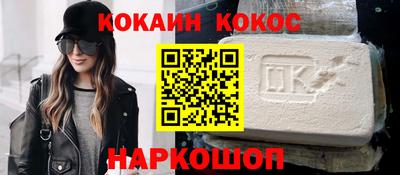mdpv Обнинск