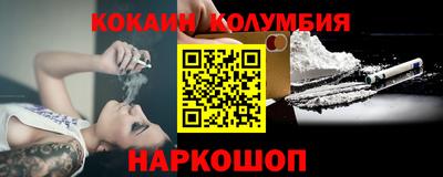 mdma Обь