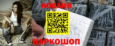 марки nbome Нягань
