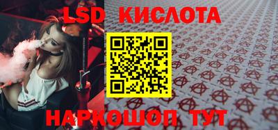 mdma Обь