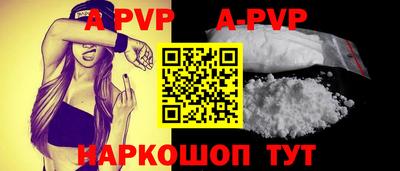 марки nbome Нягань