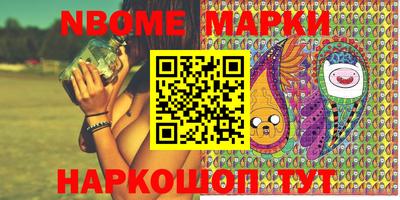 mdma Обь
