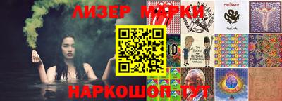 mdpv Обнинск
