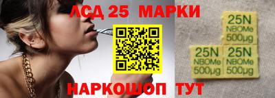 mdma Обь