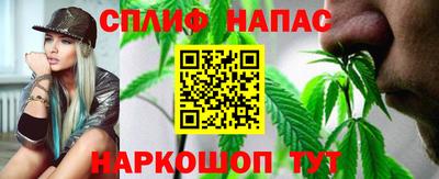 марки nbome Нягань