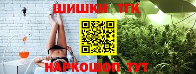 mdpv Обнинск