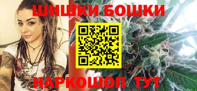 марки nbome Нягань