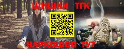 mdpv Обнинск