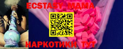 mdpv Обнинск