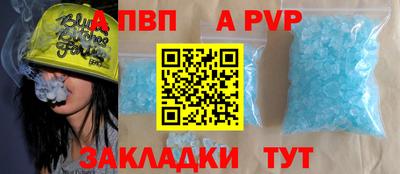 марки nbome Нягань