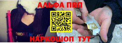 mdma Обь