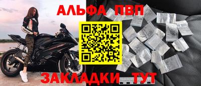 mdma Обь