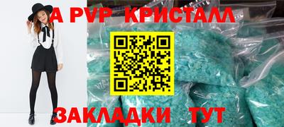 марки nbome Нягань