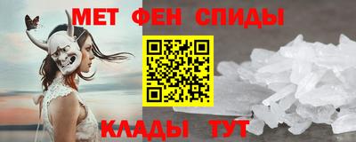 mdpv Обнинск