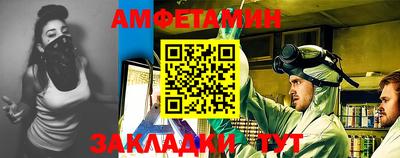 марки nbome Нягань