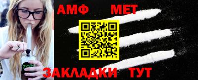 mdma Обь