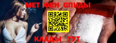 mdma Обь