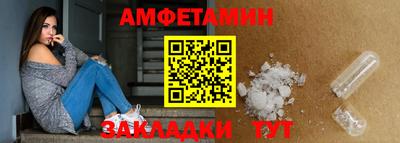 mdma Обь