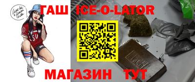 mdpv Обнинск