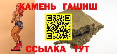 марки nbome Нягань