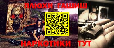 mdpv Обнинск