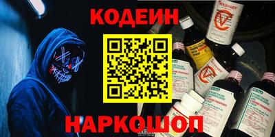 mdpv Обнинск