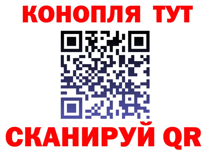 АМФ VHQ ONION это OMG Усть-Кут