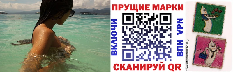 сколько стоит  kraken рабочий сайт  Марки 25I-NBOMe 1,8мг  Усть-Кут 